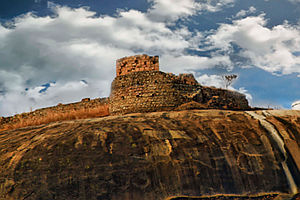 Fortaleza da Kibala